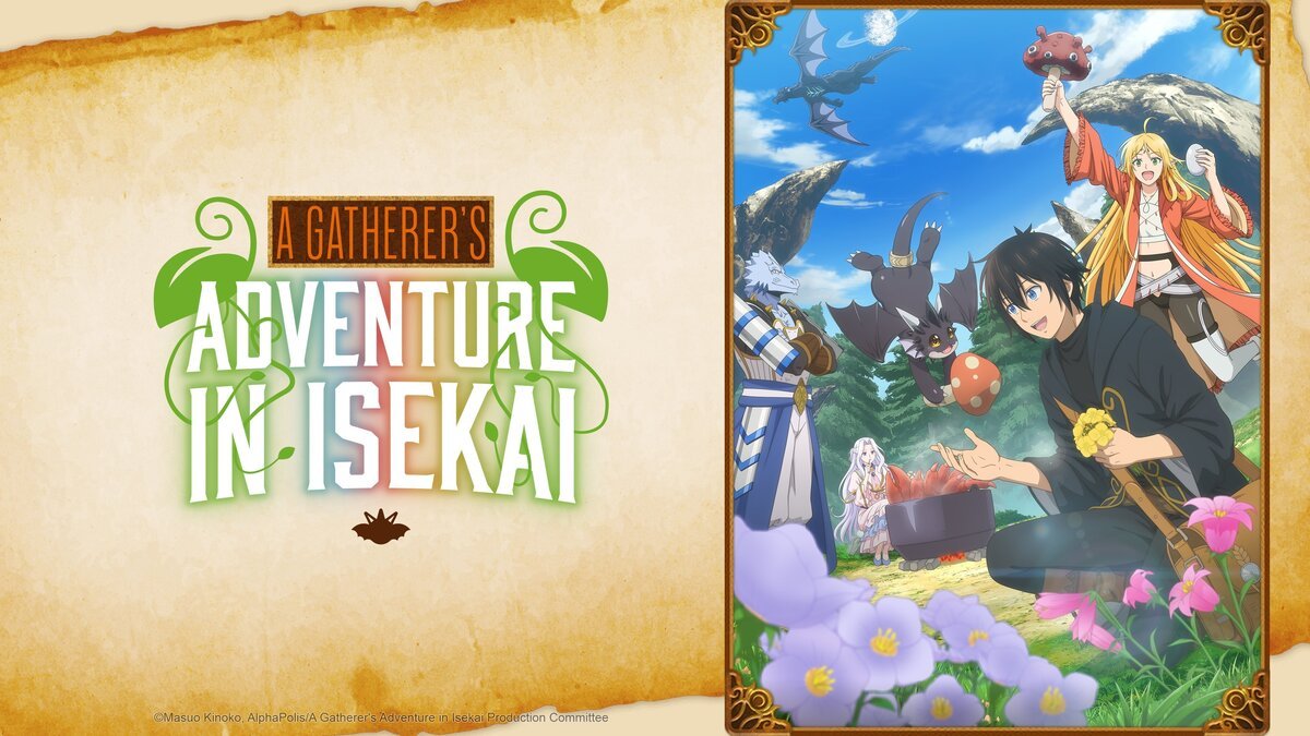 A Gatherer's Adventure in Isekai Season 1 All Episodes | Anime Series (In Hindi)