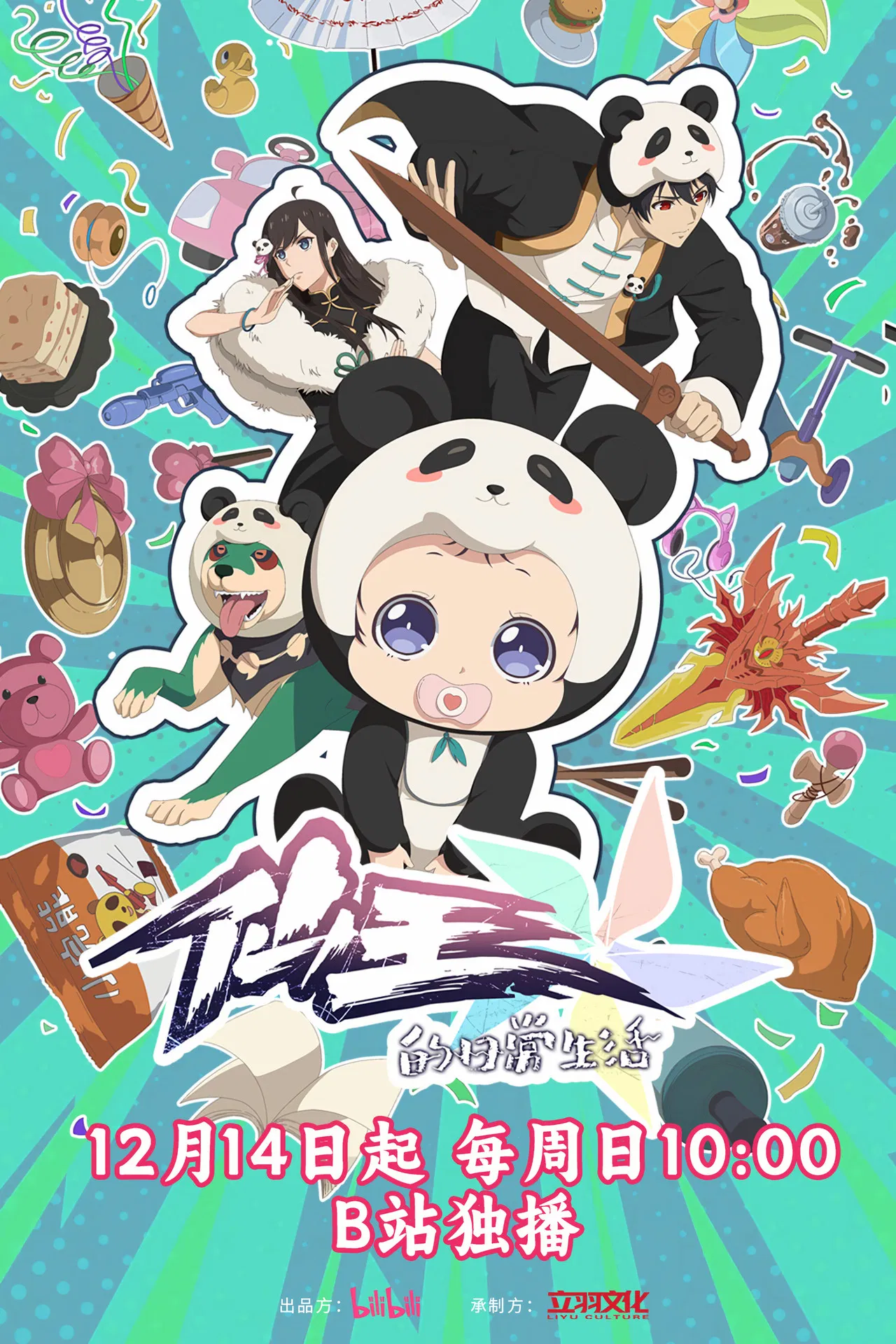 l5Lmzkwmh8yofOZnHPtM0eGsps7