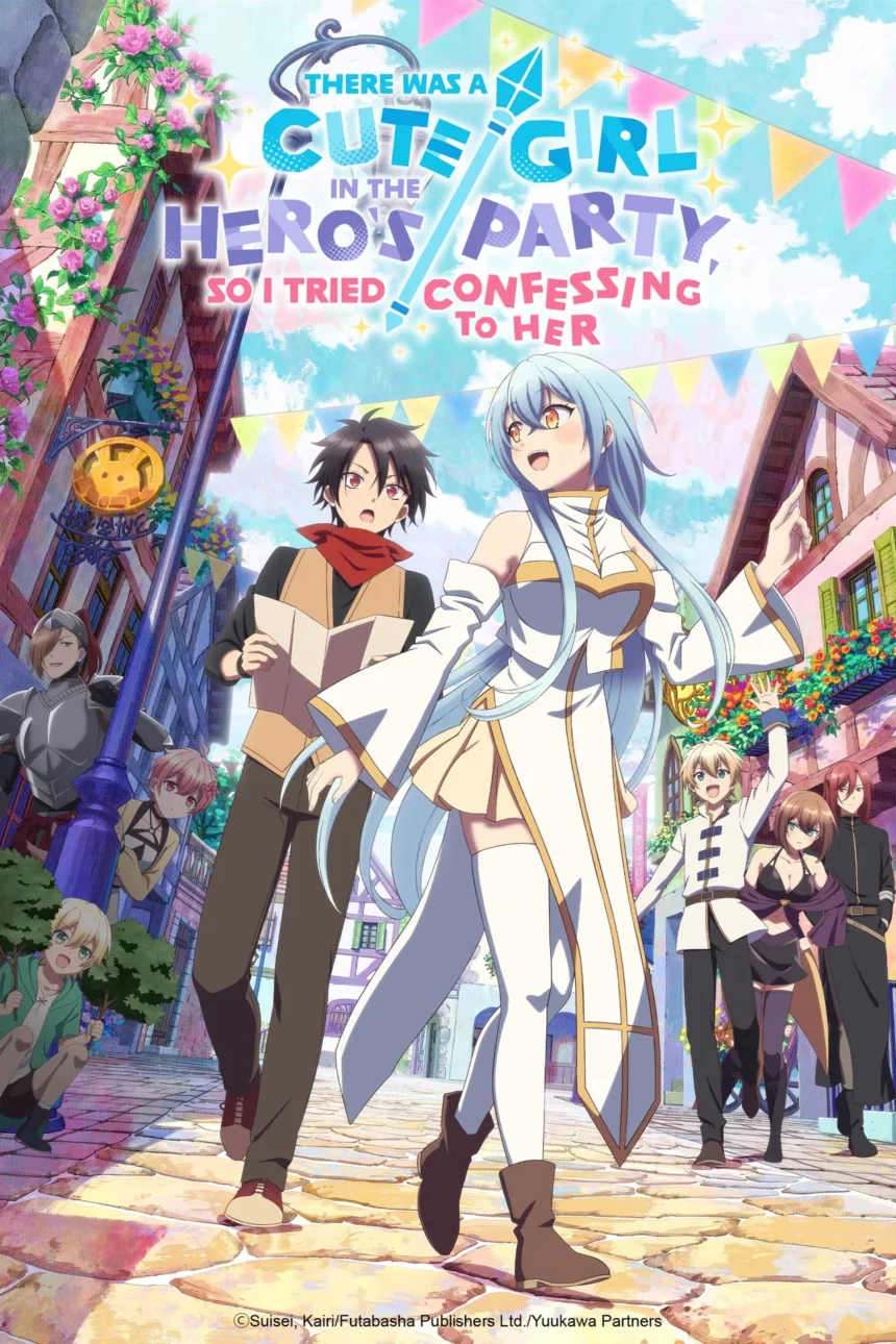 There Was a Cute Girl in the Hero's Party, so I Tried Confessing to Her Season 1 All Episodes Anime Series In Hindi